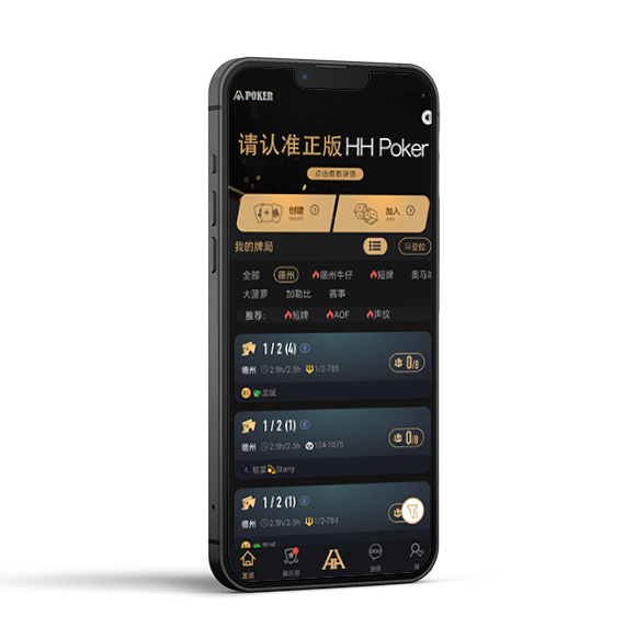 合作联盟图示